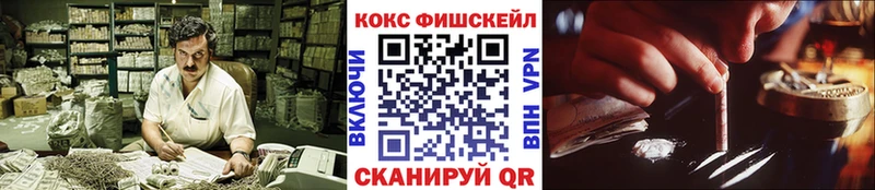 Купить закладку Собинка АМФЕТАМИН Alpha-PVP Меф мяу мяу Марихуана Cocaine Гашиш