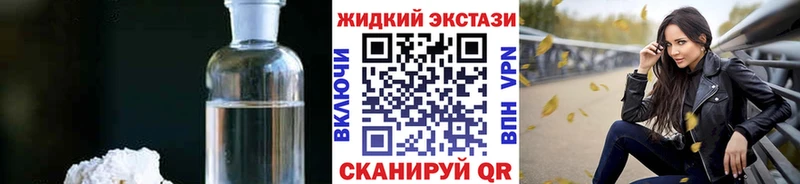 блэк спрут ссылки  Собинка  Бутират бутандиол 