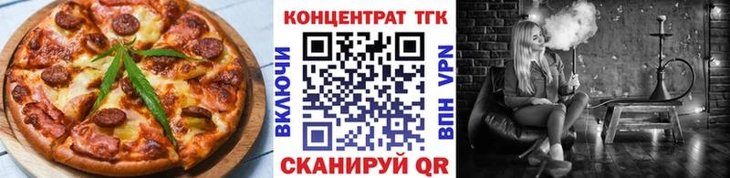 Canna-Cookies конопля  Собинка 