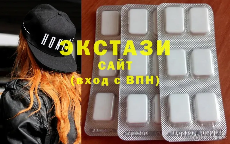 Экстази mix  Собинка 