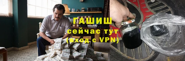 герыч Наволоки