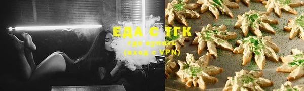 MDMA Навашино