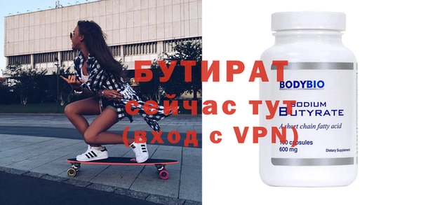 скорость Нея