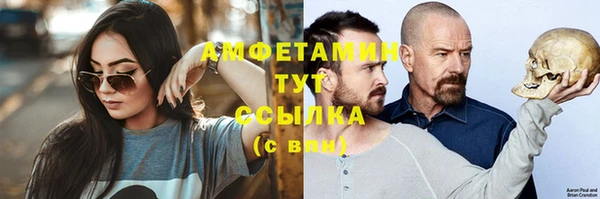 герыч Наволоки
