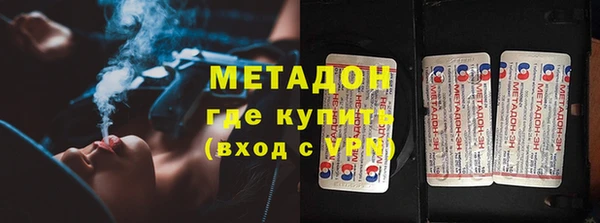 скорость Нея