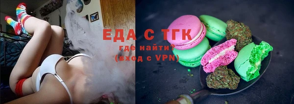 скорость Нея