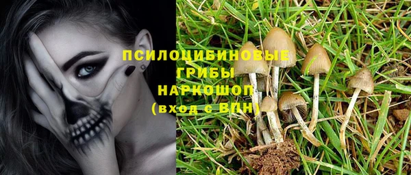 mdma Надым