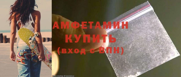 mdma Надым