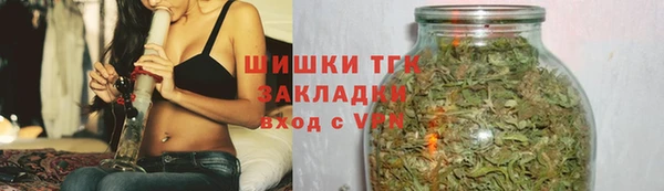 скорость Нея