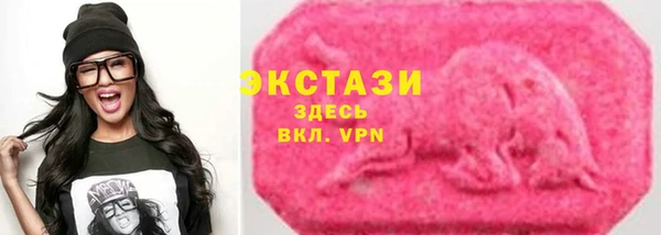 герыч Наволоки