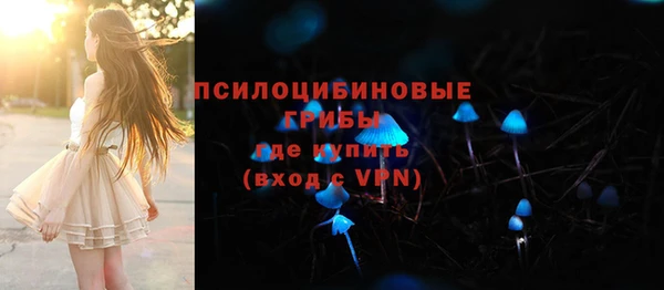 MDMA Навашино