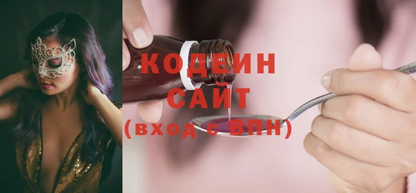 MDMA Навашино