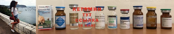 MDMA Навашино