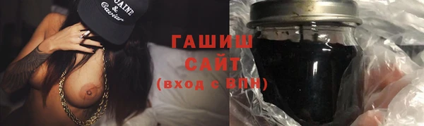 прущая мука Нефтегорск