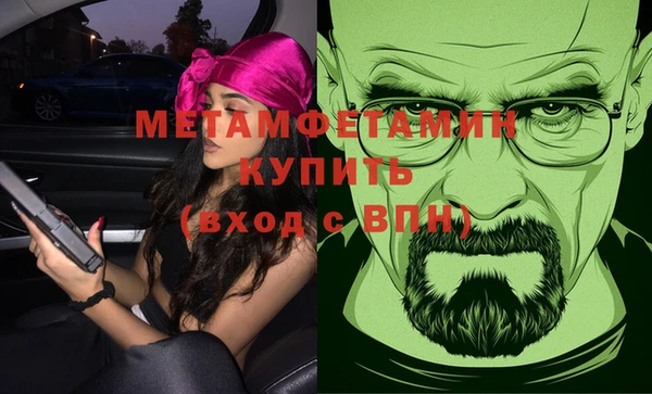 скорость Нея