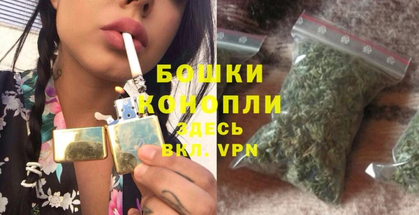 MDMA Навашино