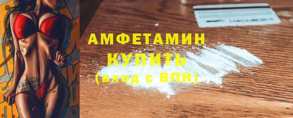 герыч Наволоки