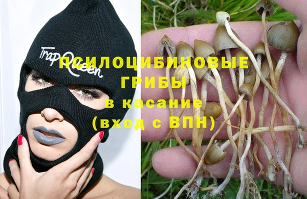 герыч Наволоки