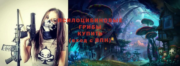 mdma Надым