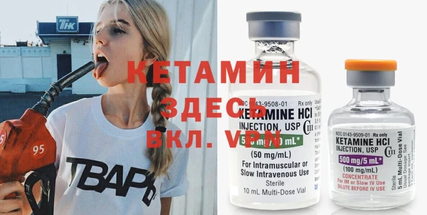 герыч Наволоки