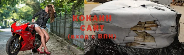 MDMA Навашино