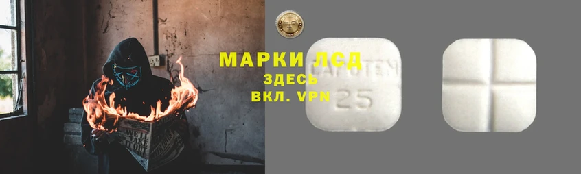 ссылка на мегу ссылки  Собинка  ЛСД экстази ecstasy 