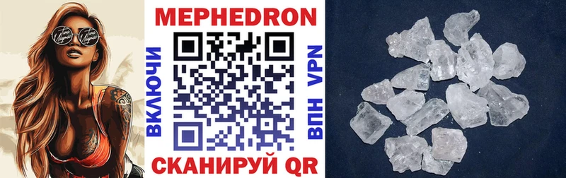 МЯУ-МЯУ VHQ  Собинка 