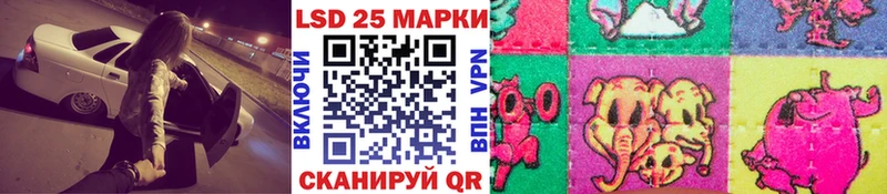 Марки NBOMe 1,8мг  как найти закладки  Собинка 