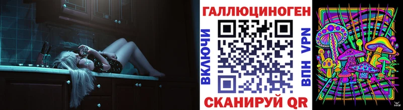 Псилоцибиновые грибы Psilocybe  магазин продажи наркотиков  Собинка 